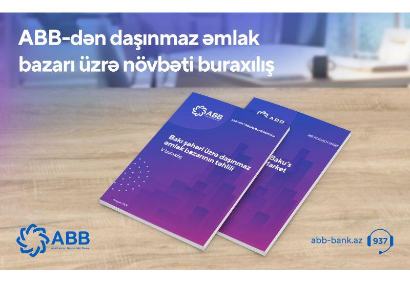 Важное исследование Банка ABB в сфере рынка недвижимости