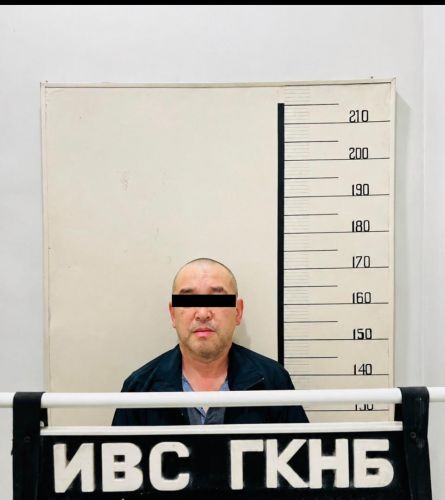 Suspects of fraud against foreign investors detained in Kyrgyzstan