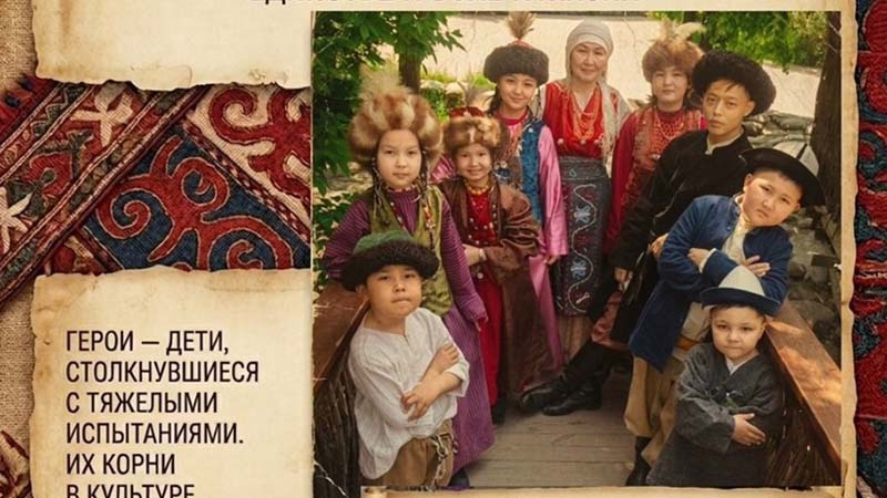 В Бишкеке откроется фотовыставка о детях, победивших онкологические заболевания