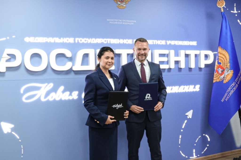 Узбекистан и Россия будут совместно развивать международные проекты в сфере воспитания молодежи
