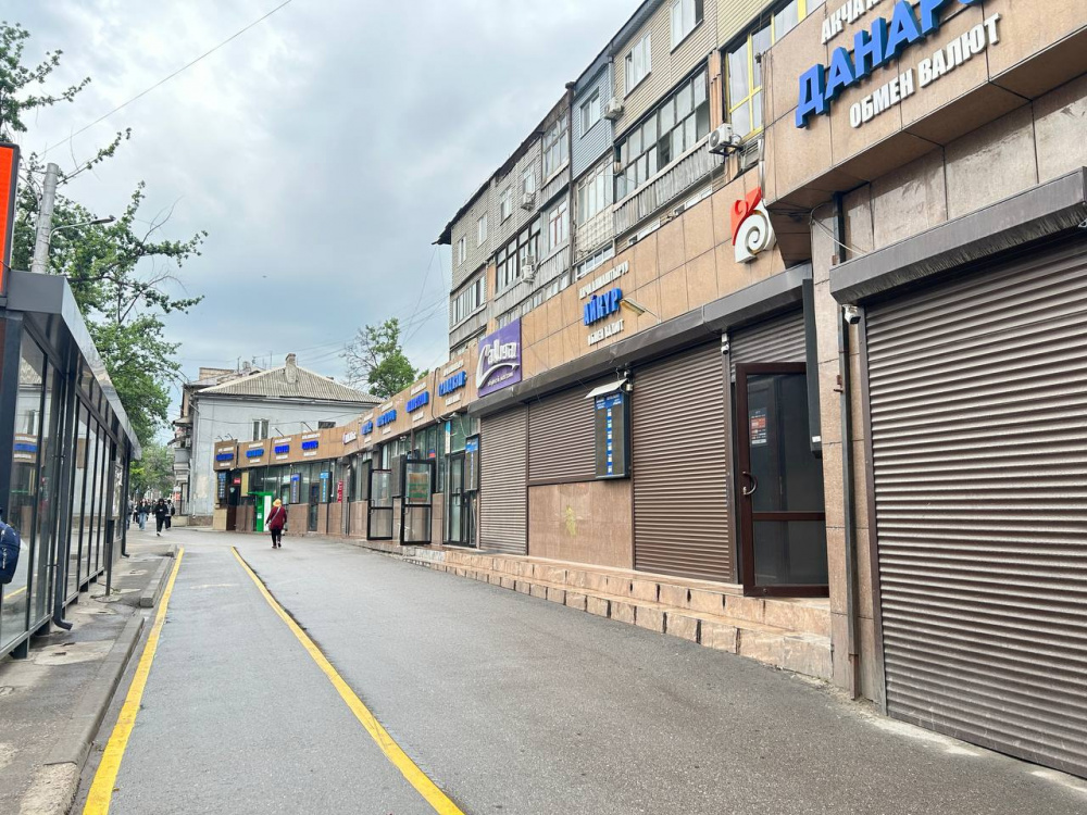 Курс валют на Моссовете 22 мая: как дела у рубля?