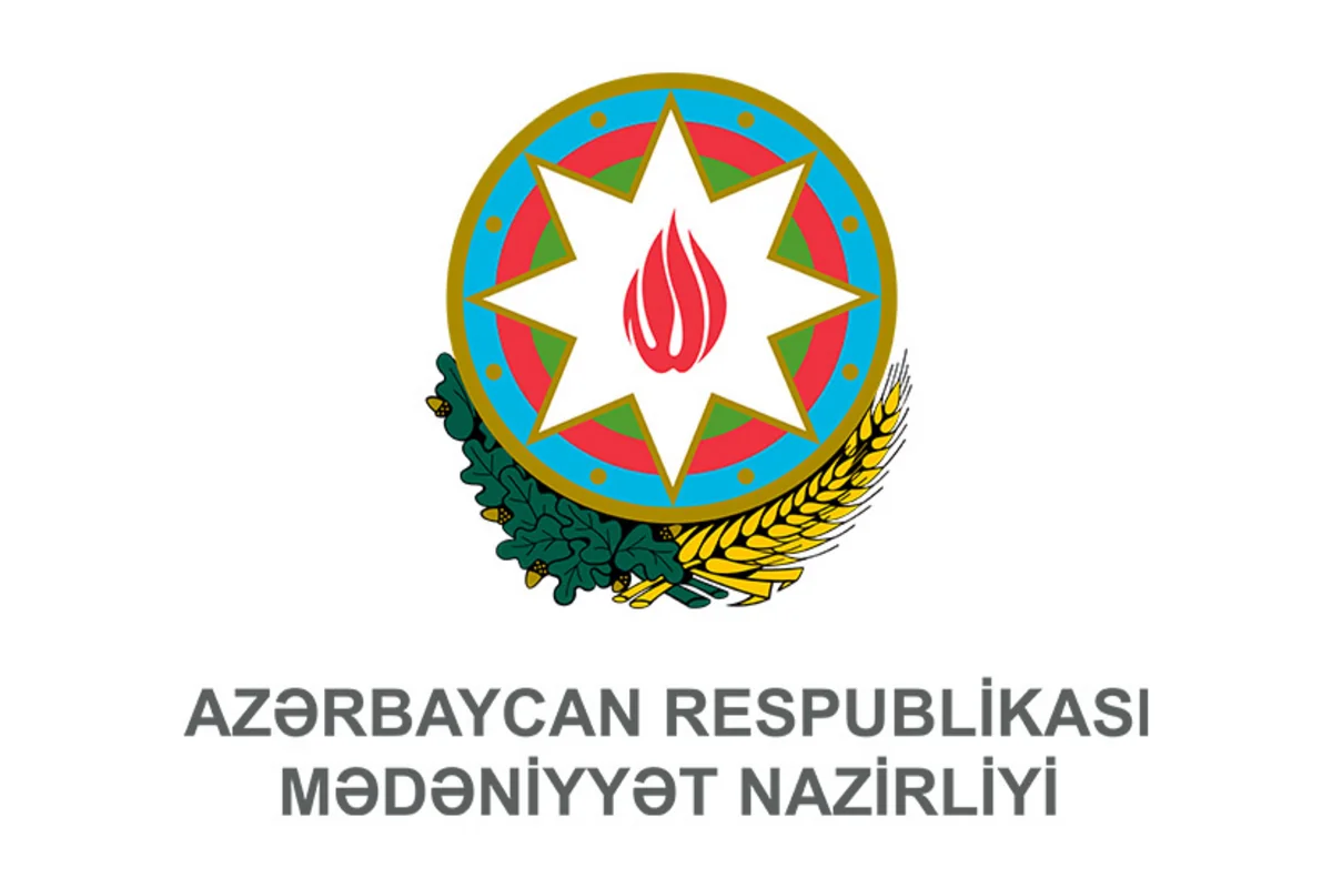 Назначен новый руководитель аппарата Минкультуры Азербайджана