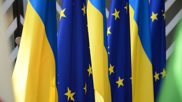 Словакия метавонад ба узвияти Украина дар ИА роҳ надиҳад