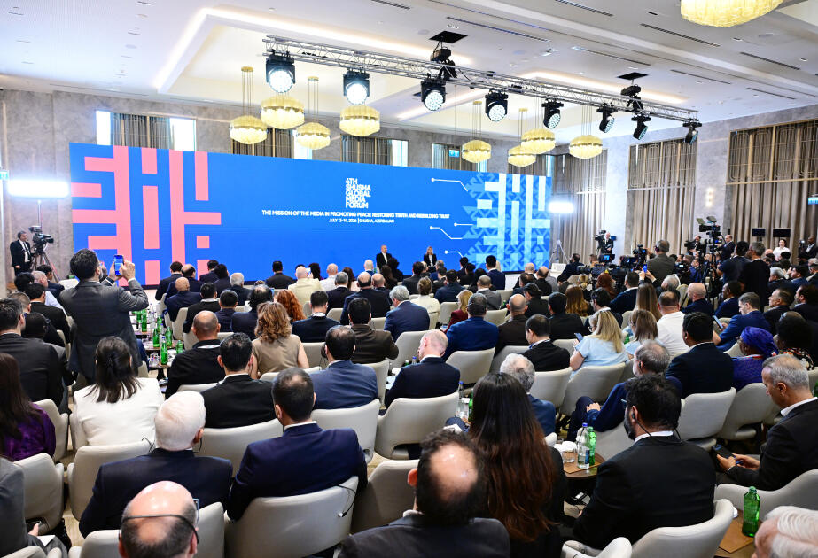 Prezident İlham Əliyev: Biz hər zaman İslam ölkələri arasında həmrəyliyin tərəfdarı olmuşuq