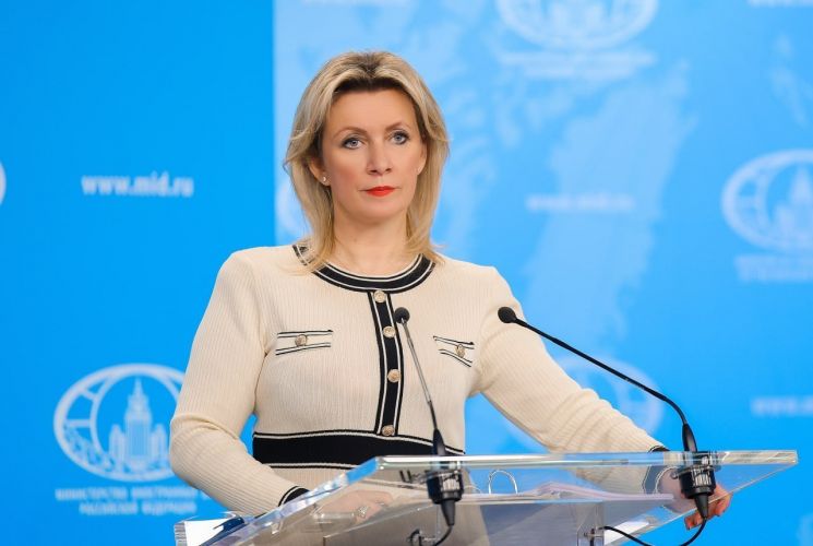 Russian MFA comments on Kyrgyzstan's election to UN Security Council