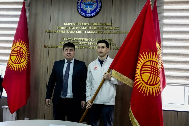 Kyrgyz athletes depart for 6th Asian Beach Games in China