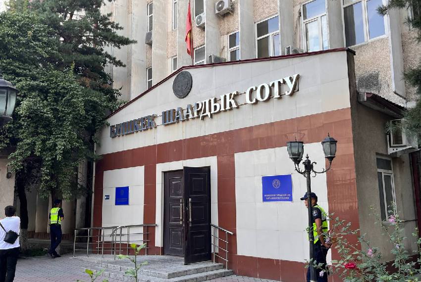 В Бишкекском городском суде начали рассматривать апелляцию по делу Ташиева