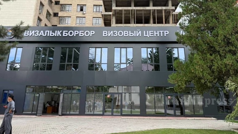 Visa center building opened in Bishkek