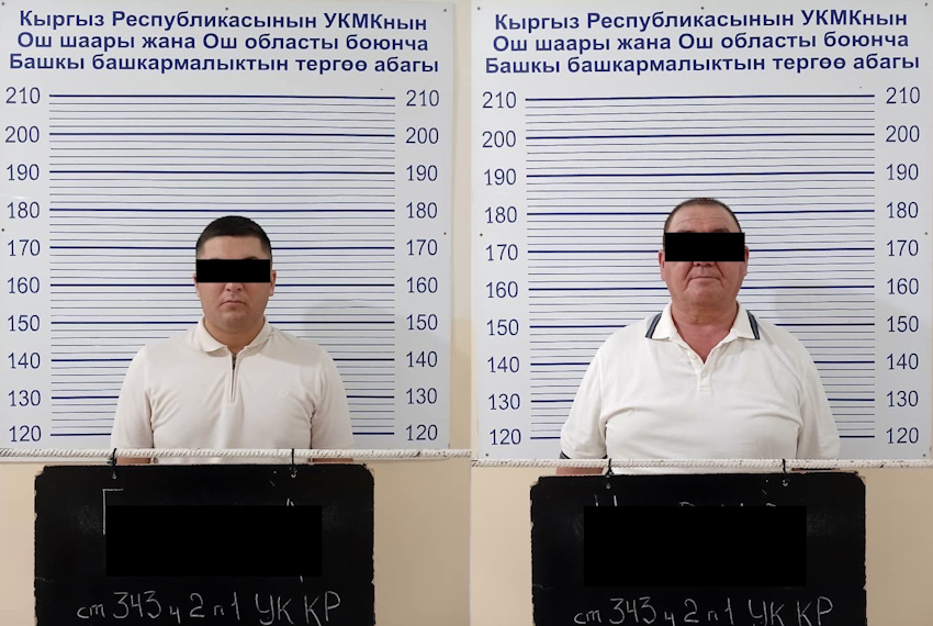 Двух сотрудников айыльного аймака Ошской области задержали при получении взятки