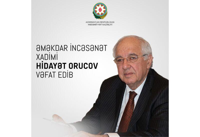 Yazıçı-dramaturq və dövlət xadimi Hidayət Orucov vəfat edib