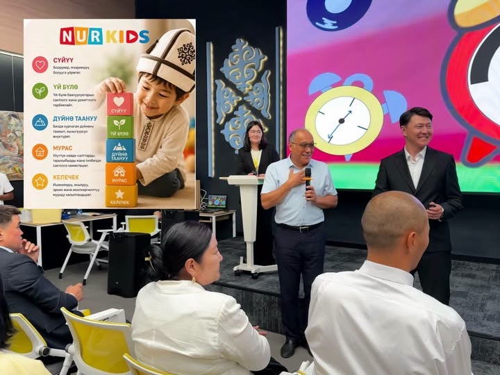 Nurkids platform, offering Kyrgyz-language content, launched in Kyrgyzstan