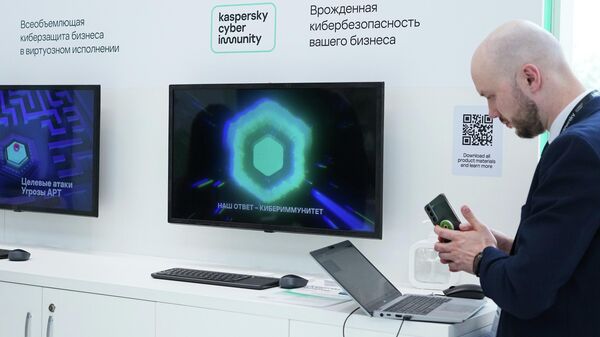 "Лаборатория Касперского" заинтересована в сотрудничестве с Таджикистаном