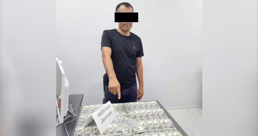 В Ферганской области эколога задержали за взятку в 10 тысяч долларов. Видео