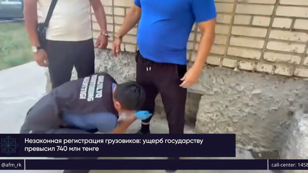 Имущество на 2,4 миллиарда арестовали у автомобильной ОПГ на западе Казахстана