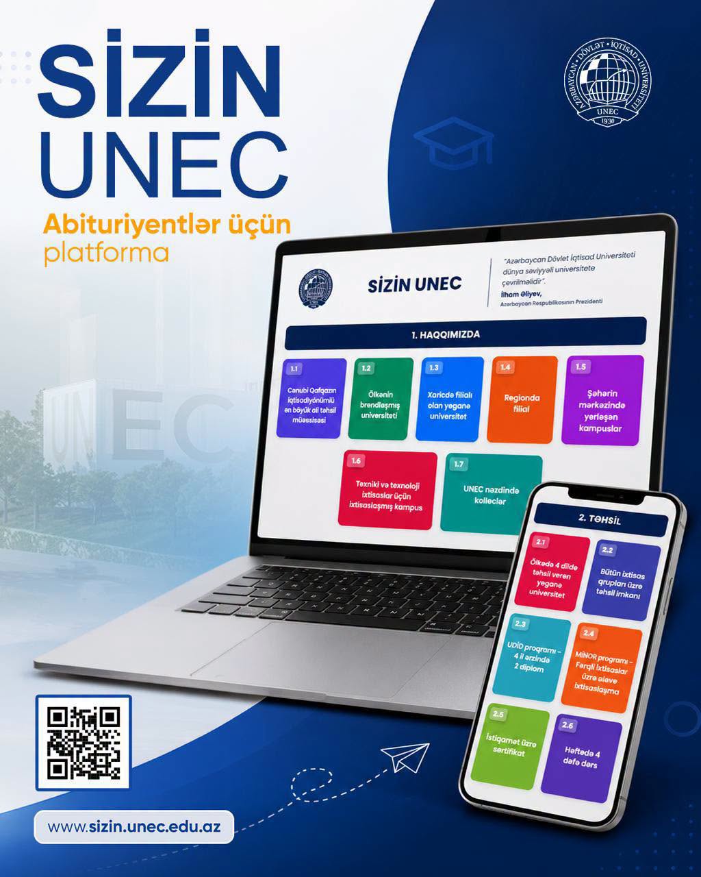 Новая цифровая платформа для абитуриентов: «ВАШ UNEC» (R)