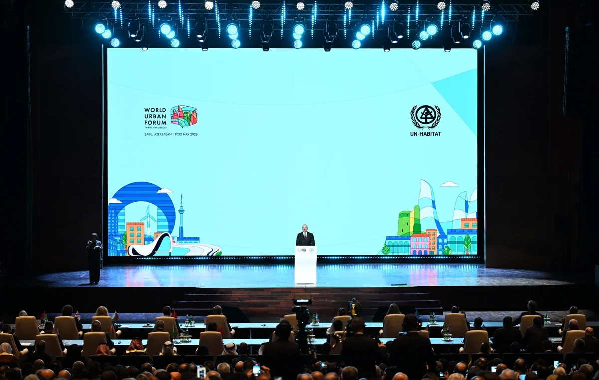 Ильхам Алиев: Ждем, что WUF13 повторит успех COP29