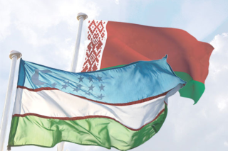 Новый этап правовой государственности и международного сотрудничества