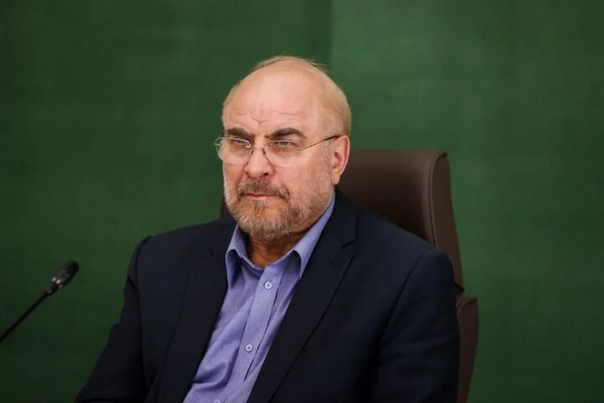 Галибаф заявил о контроле Ирана над Ормузским проливом