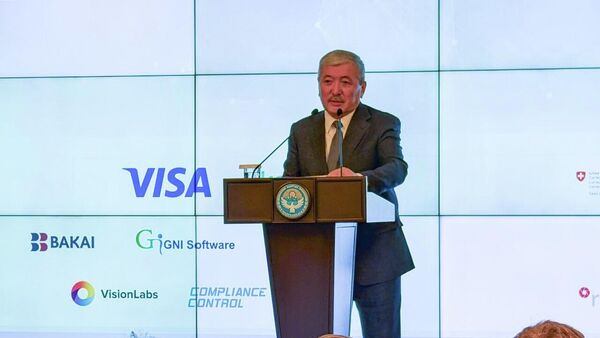 Кыргызстан строит современную финансовую экосистему — Касымалиев