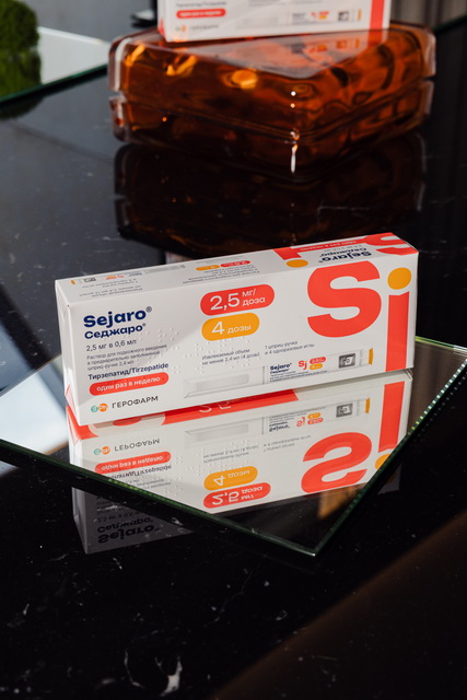 В Узбекистане зарегистрирован первый тирзепатид Sejaro® от ГЕРОФАРМ для терапии ожирения и сахарного диабета 2 типа