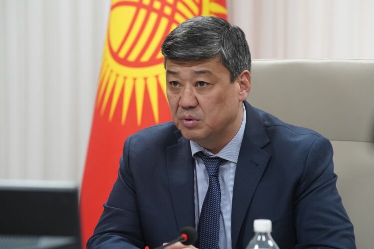 Kyrgyzstan's investment portfolio formation discussed in Jalal-Abad region