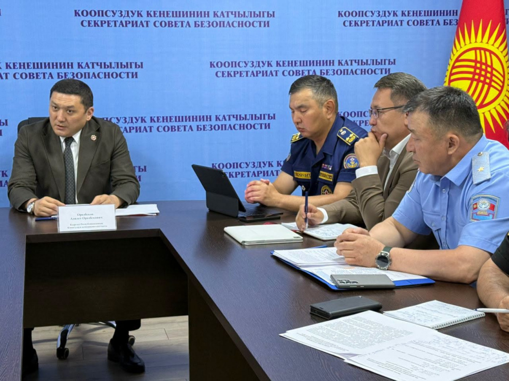 В Кыргызстане госорганам поручили усилить безопасность перед саммитом ШОС и ВИК