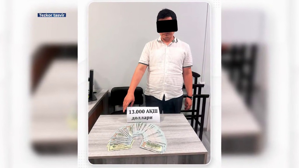 Глава районного энергопредприятия в Самаркандской области попался на взятке