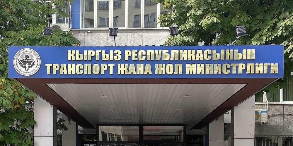 Минтранс будет получать до 10 процентов доходов своих предприятий