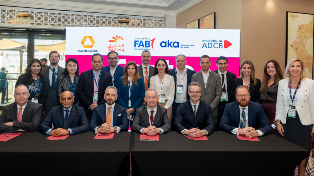 ForteBank привлёк синдицированный заём на 300 миллионов долларов