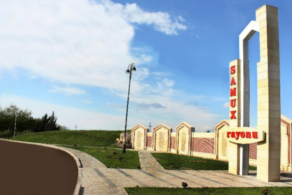 Что происходит в Самухе?