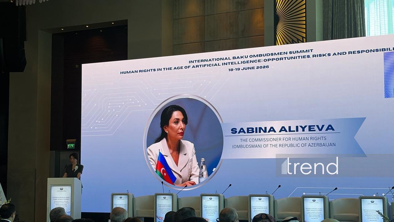 Омбудсмен Азербайджана указала на риски ИИ для прав человека