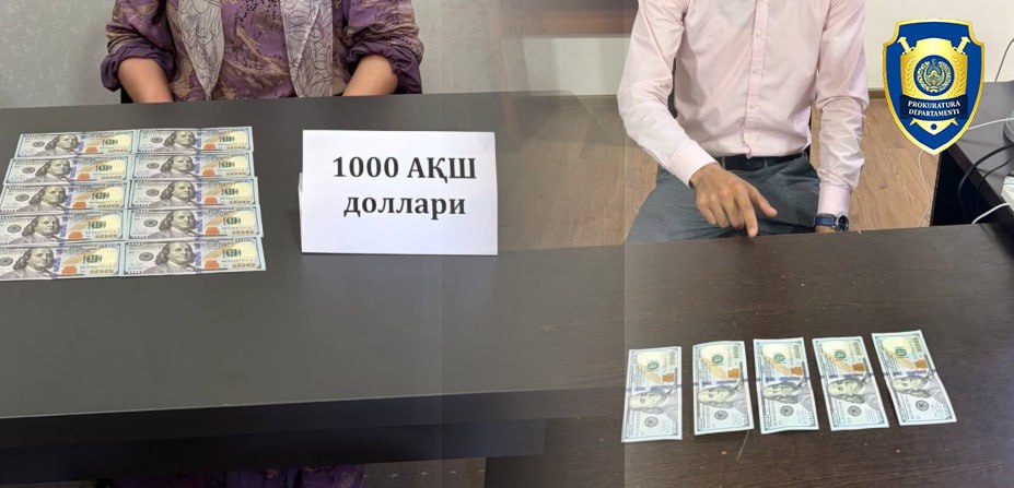 В Узбекистане задержали сотрудников больниц, торговавших вакансиями