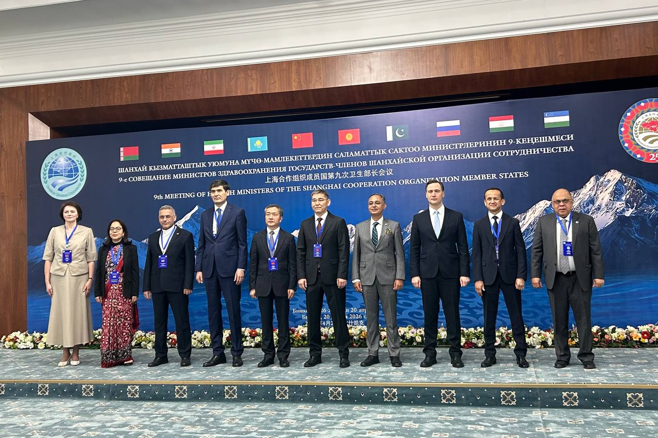 В Бишкеке проходит 9-е совещание министров здравоохранения стран ШОС