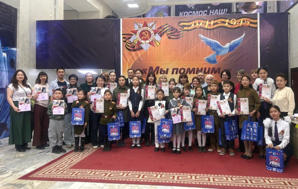 «БИД САНАЖ БАЙНА! БИД БАХАРХАЖ БАЙНА!» залуу уншигчдын олон улсын уралдаан