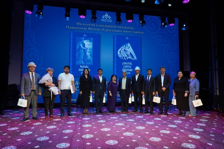 Presentation of Manas trilogy in Dungan language takes place in Bishkek
