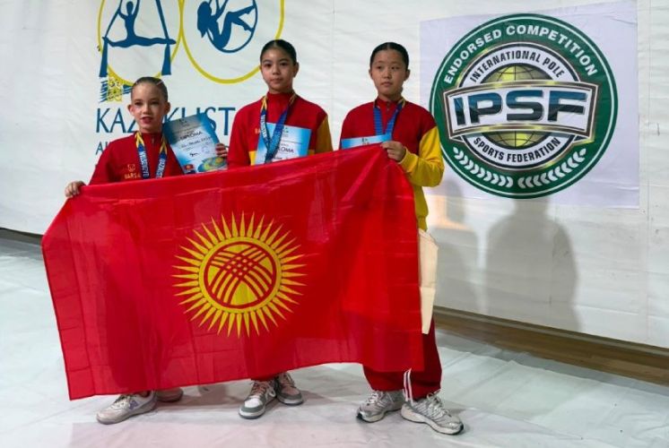 Kyrgyz acrobats win medals and qualify for World Championship in Czech Republic