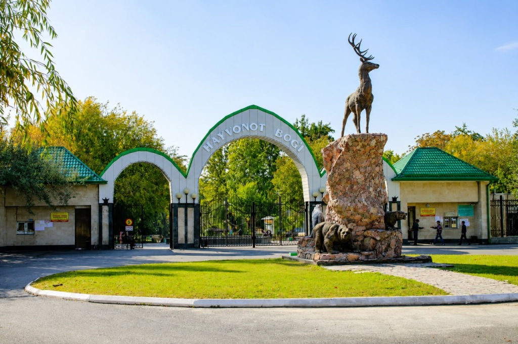В зоопарках Узбекистана стало меньше животных