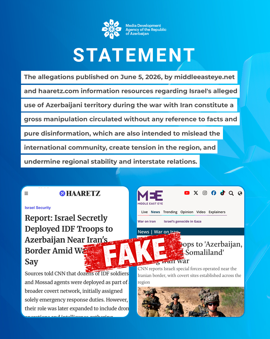 Утверждения об использовании территории Азербайджана в израильско-иранской войне являются дезинформацией — MEDİA
