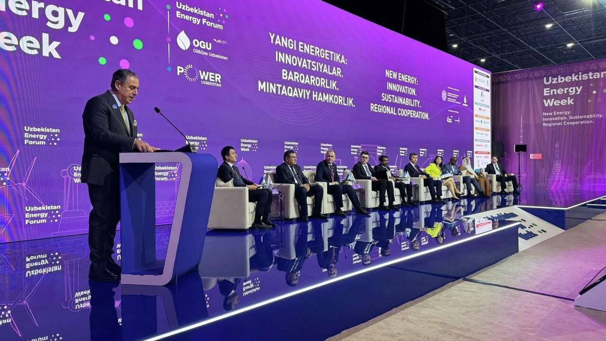 В Ташкенте проходит "Энергетическая неделя Узбекистана – 2026"