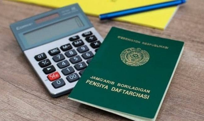 Власти прогнозируют рост средней пенсии до 1,8 миллиона сумов в 2027 году