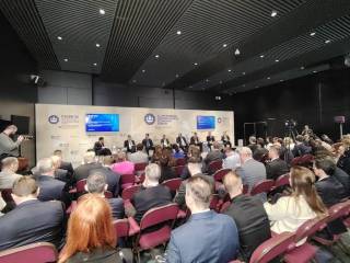 «Цифровое будущее: общие векторы развития, вызовы и решения»