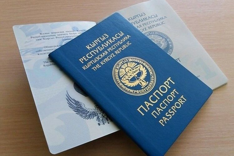 Кыргызстанцам предстоит масштабный обмен паспортов?