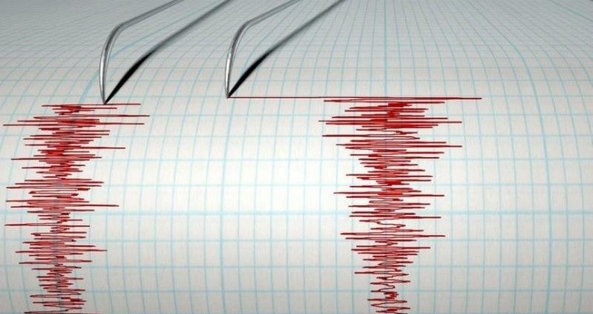 В Кыргызстане рано утром произошло землетрясение