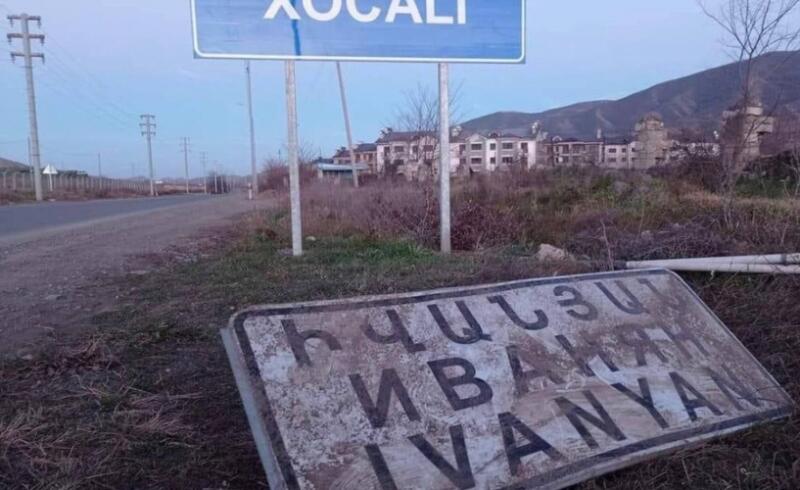 Войне время, мародерству час