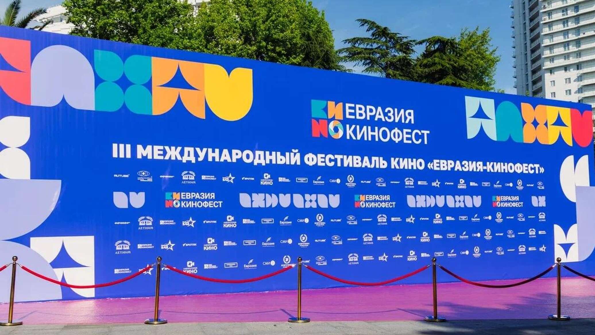 Фильм Sputnik Узбекистан и Русского дома в Ташкенте показали на "Евразия-Кинофест"