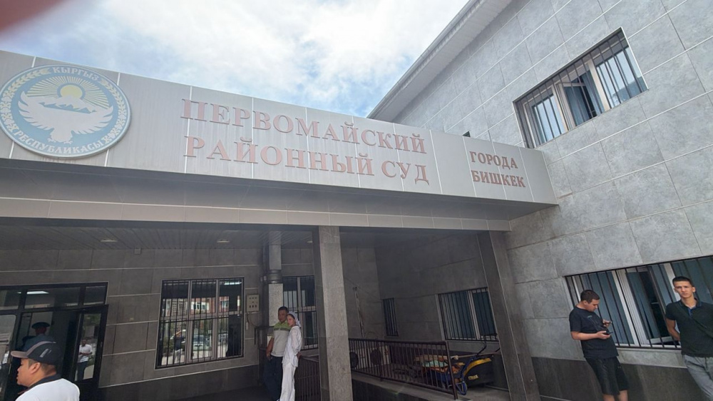 В Первомайском суде начали рассматривать дело Камчыбека Ташиева (видео)