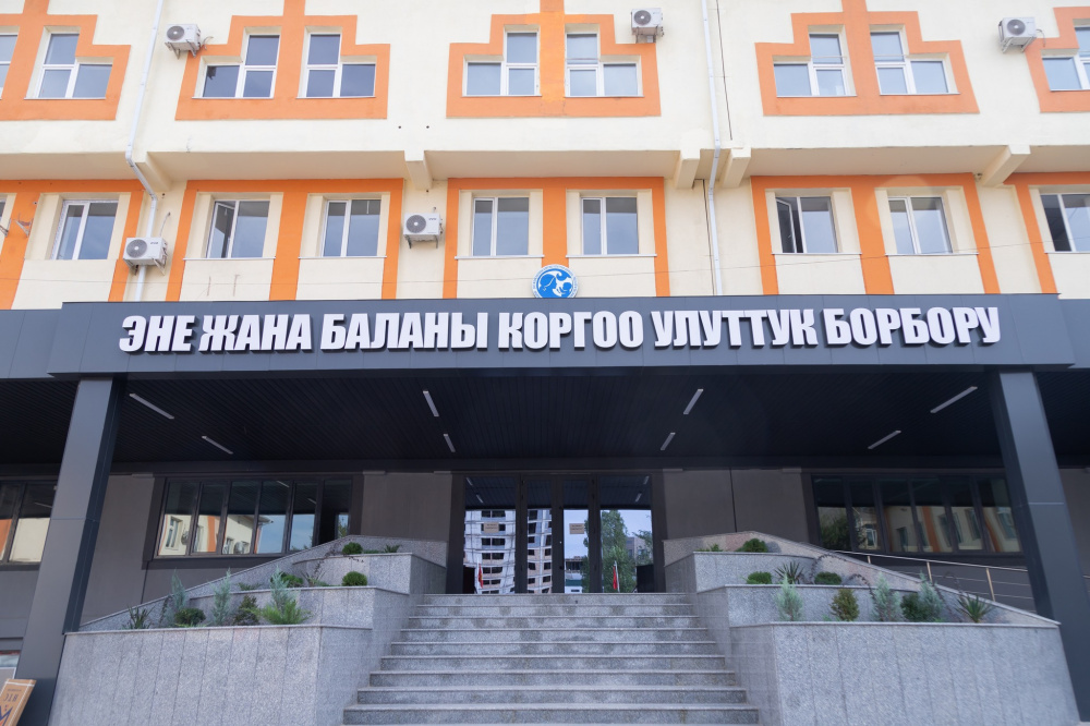 В Бишкеке пройдет акция художников в поддержку детей, проходящих лечение в НЦОМиД