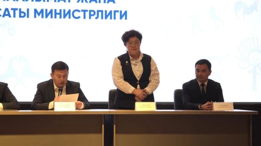 New Deputy Minister of Culture of Kyrgyzstan appointed