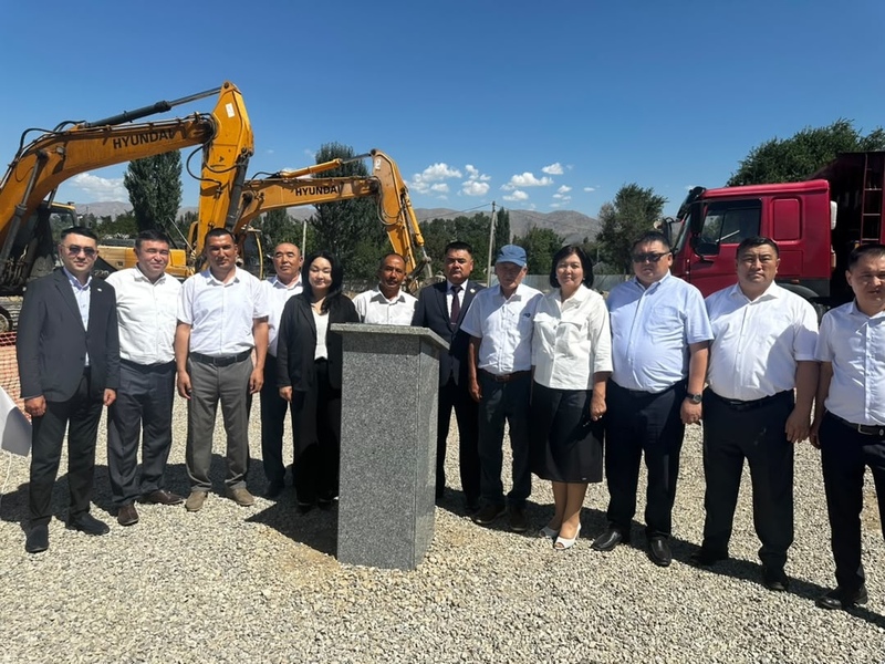 Construction of new House of Justice begins in Talas