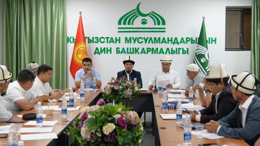 Hajj 2027 registration in Kyrgyzstan to be conducted exclusively online